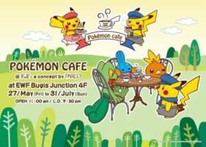 Pokémon cafe singapore