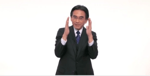 Iwata Direct