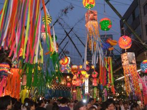 Tanabata Festival 2