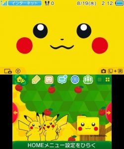 pikachu_tema