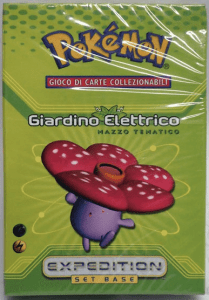 Giardino elettrico