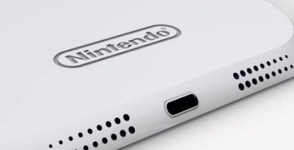 Nintendo-NX-