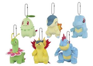 Peluche muniti di cinghia Johto