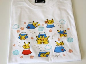Pokémon Store - magliette mascotte