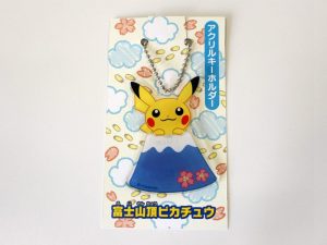 Pokémon Store - portachiavi mascotte