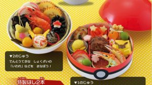 bento pokemon osechi 2