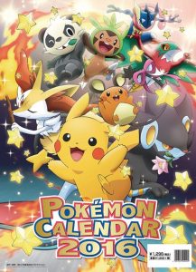 calendario_pokémon_2016