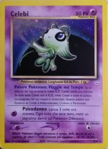 celebi