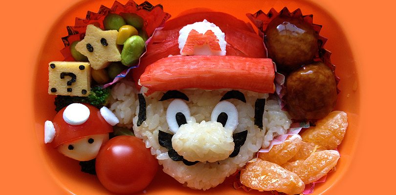 cover-nintendo-bento.jpg