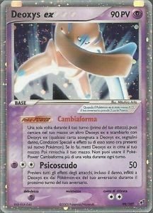 deoxys ex