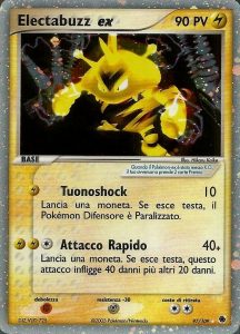 electabuzz ex