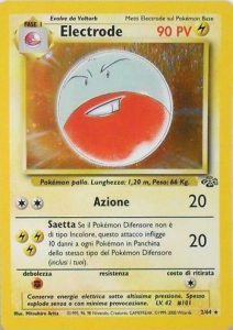 electrode