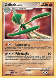 gallade-215x300