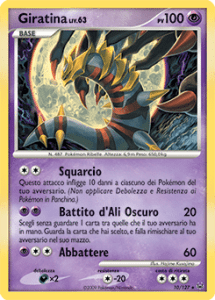 giratina-215x300