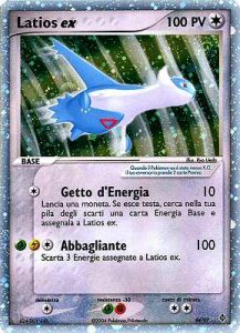 latios ex