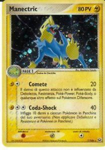 manectric