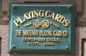 nintendo_126_anniversario