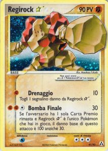 regirock goldstar