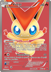 victini