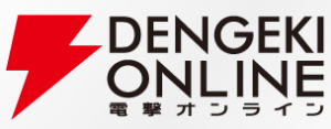 Dengeki_Online