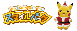 LOGO Pokémon with YOU Smile Park