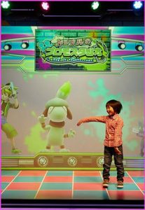 Smeargle_01