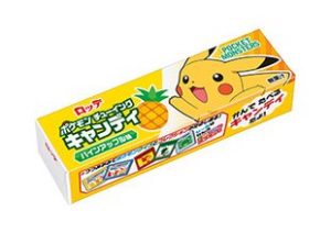 caramelle pokémon center