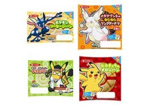 dolciumi pokémon center