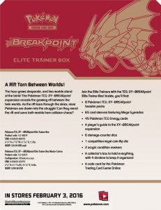 BREAKpoint-Elite-Trainer-Box1