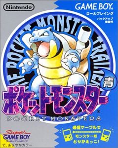 PokémonBlu