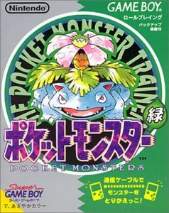 PokémonVerde