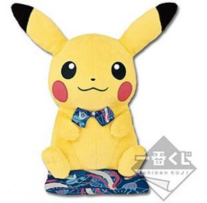 peluche pikachu maschile