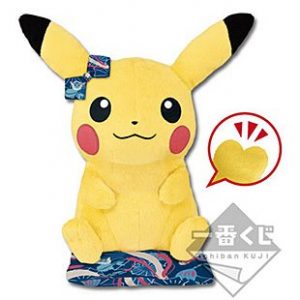 peluche pikachu femminile