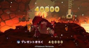 Groudon_Park