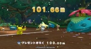 Jirachi_Park