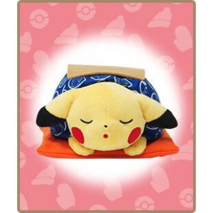 Pokémon Center - peluche Pikachujpg