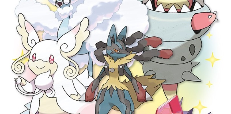 Annunciate le distribuzioni di Audino, Lucario, Altaria, Slowbro e Sableye in Giappone!