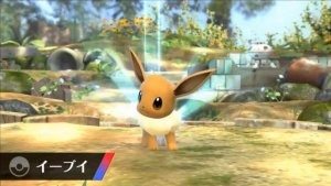 eevee