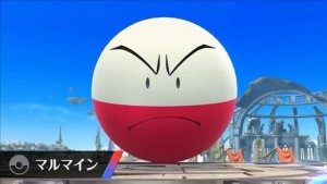 electrode