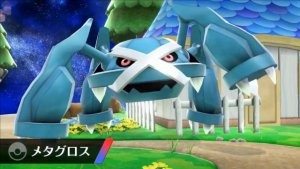 metagross