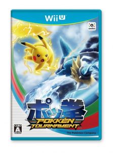 pokken-tournament-custodia