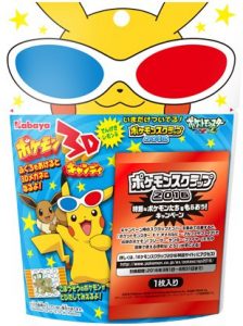 Caramelle 3D - Pokémon Scrap