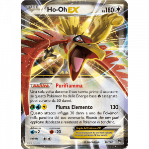 Ho Oh EX