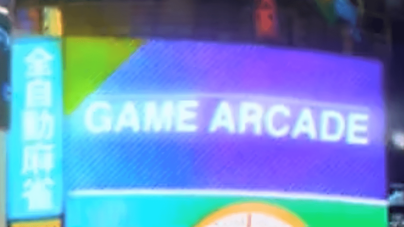 Super Bowl Pokémon Spot Game Arcade