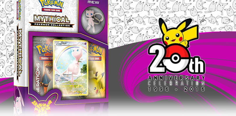 box-mew-20-anniversario-pokemon-810x400