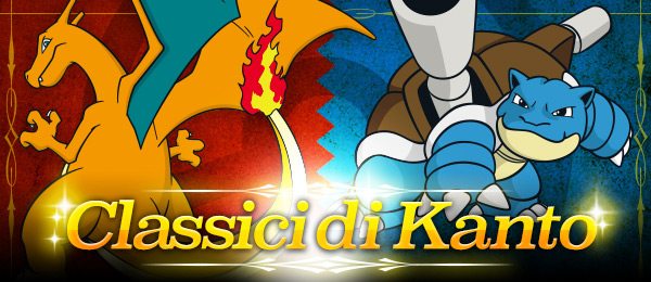 classici-di-kanto