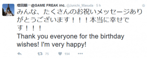 junichi masuda 48 anni twitter