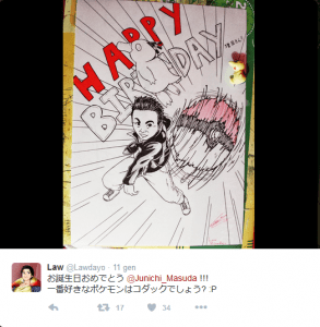 junichi masuda 48 anni twitter disegno fan