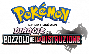 logo Diancie ed il bozzolo della distruzione