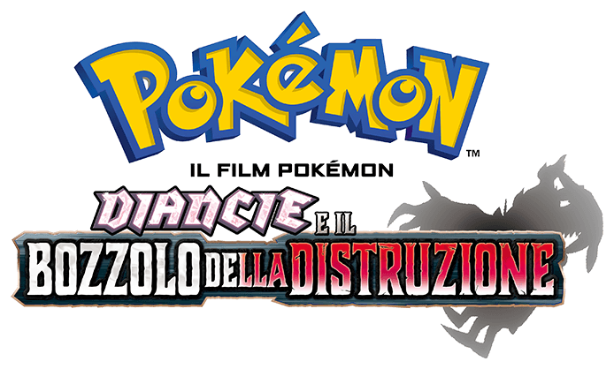 logo Diancie ed il bozzolo della distruzione